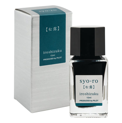 Iroshizuku syo-ro (Dark Green - Dew on Pine Tree ) 15 ml Bottled Ink