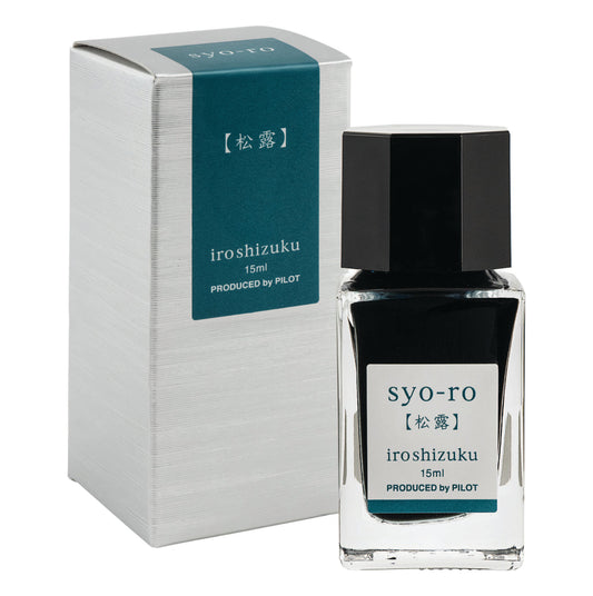 Iroshizuku syo-ro (Dark Green - Dew on Pine Tree ) 15 ml Bottled Ink