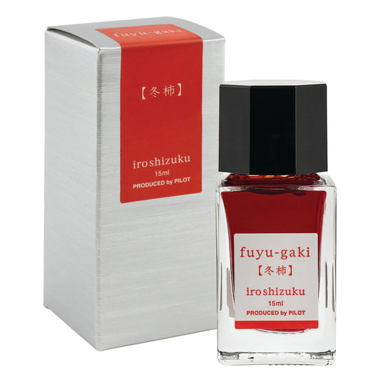 Iroshizuku fuyu-gaki (Orange Red - Winter Persimmon) 15 ml Bottled Ink