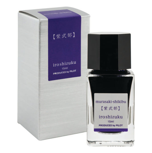 Iroshizuku murasaki-shikibu (Purple Japanese Beautyberry) 15 ml Bottled Ink