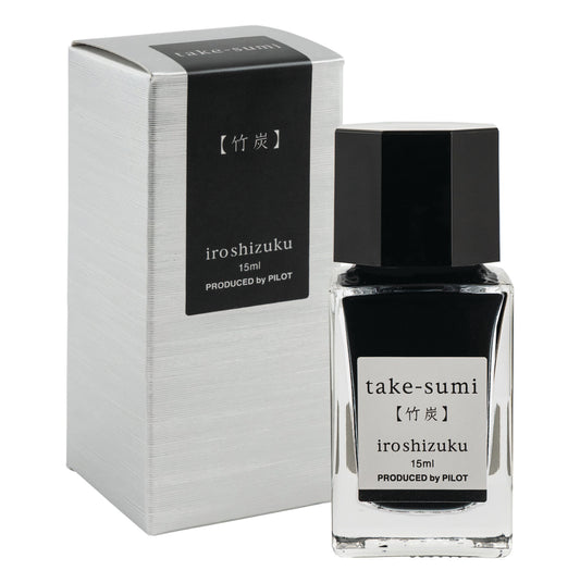 Iroshizuku take-sumi (Black - Bamboo Charcoal) 15 ml Bottled Ink