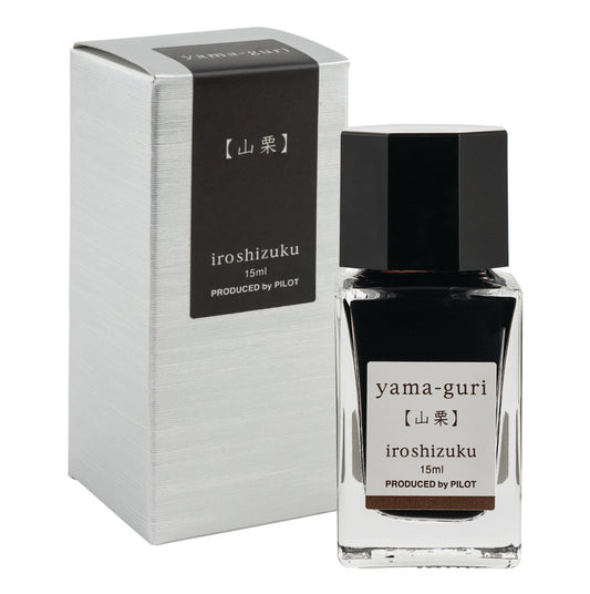 Iroshizuku yama-guri (Dark Brown - Wild Chestnut) 15 ml Bottled Ink
