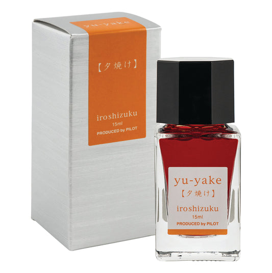 Iroshizuku yu-yake (Orange - Sunset) 15 ml Bottled Ink