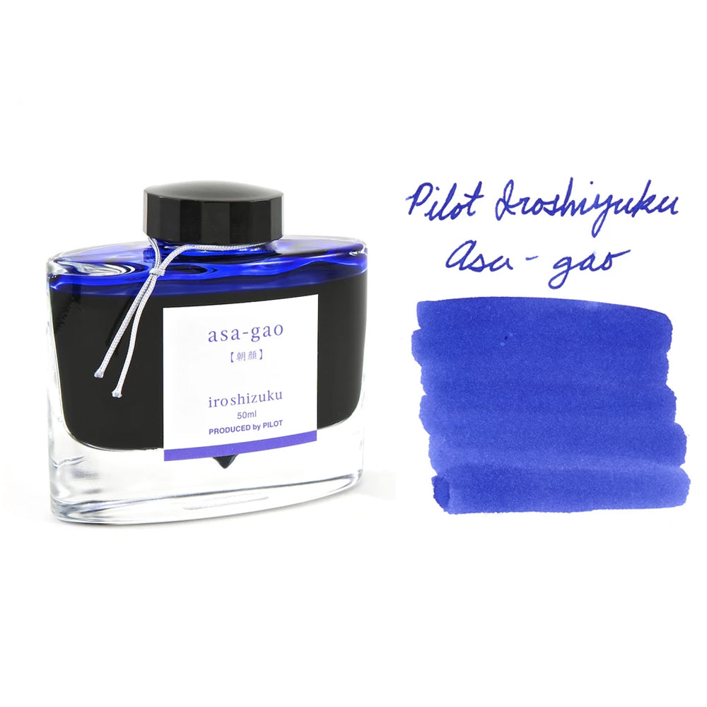 Iroshizuku Asa-Gao Morning Glory (Dark Blue) 50ml Ink Bottle