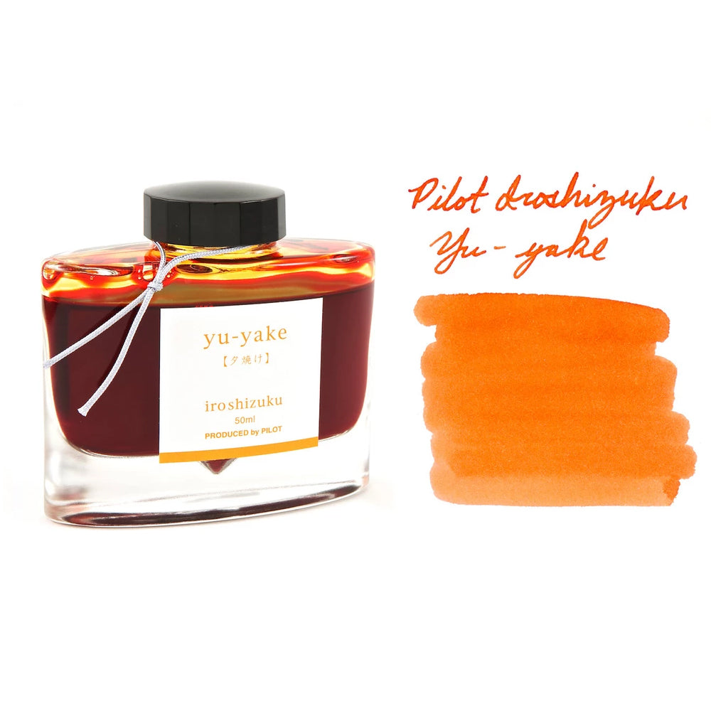 Iroshizuku Yu-yake (Sunset orange)  50ml Bottled Ink